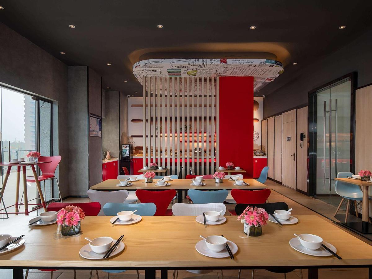 Ibis Hotel Emeishan Exterior photo