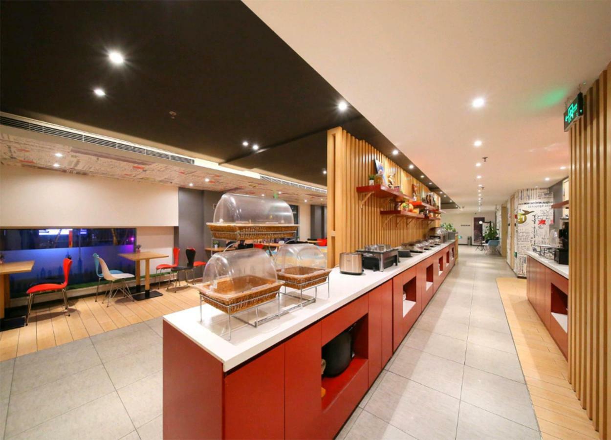 Ibis Hotel Emeishan Exterior photo