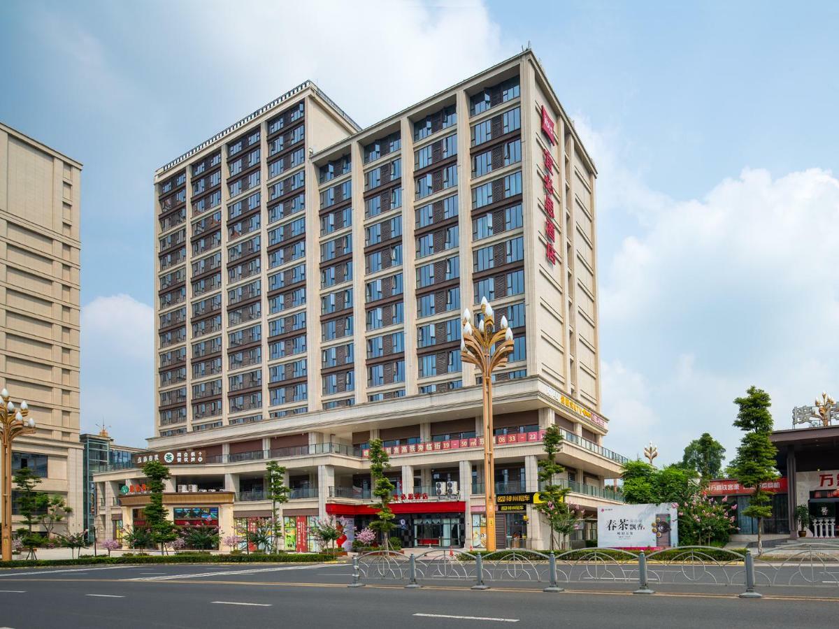 Ibis Hotel Emeishan Exterior photo