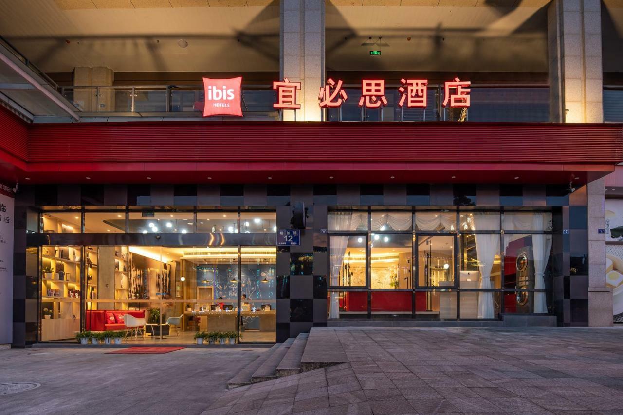 Ibis Hotel Emeishan Exterior photo